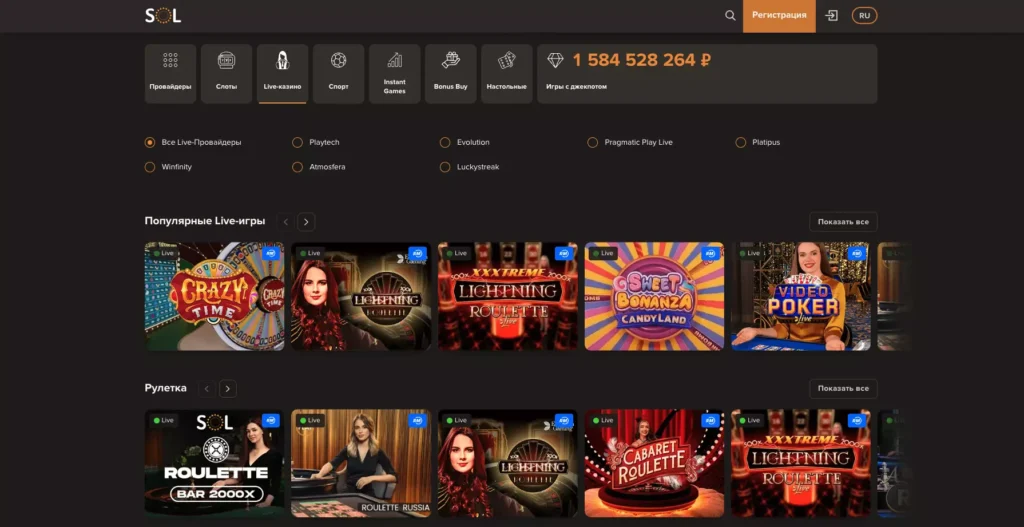 Live-casino